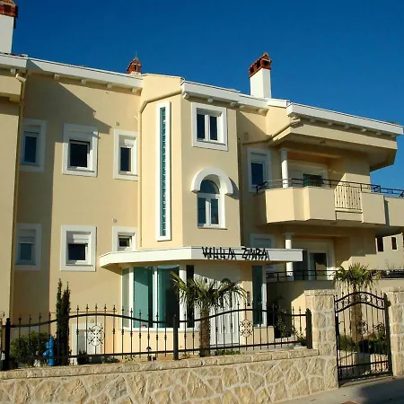 Holiday 193530